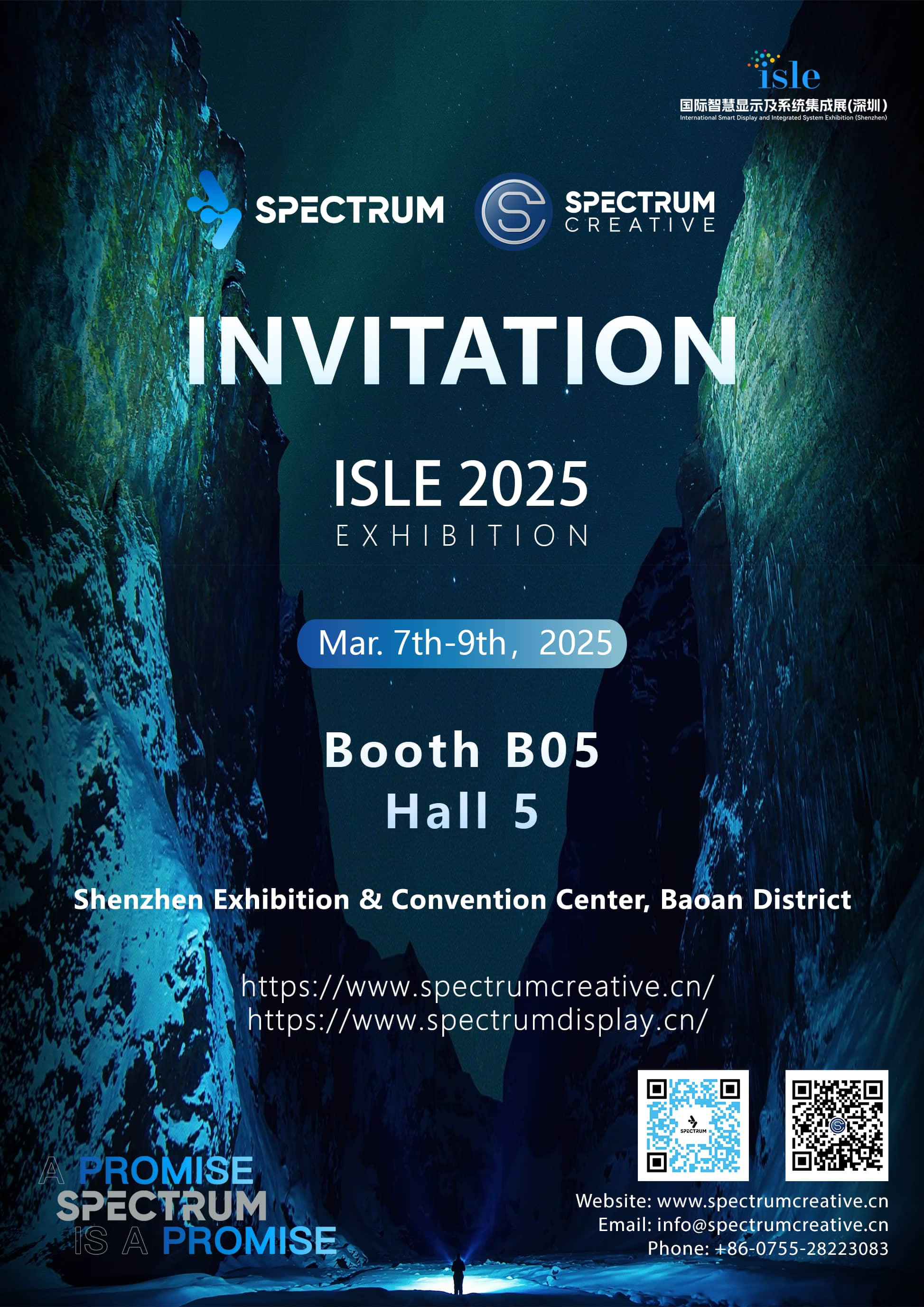 ISLE – Spectrum Sets Sail Again - SPECTRUM CHINA News
